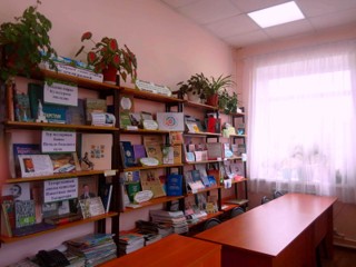 Больше-Якинская сельская библиотека - филиал № 21