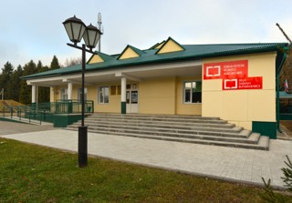 Тукай-Кырлайская сельская библиотека - филиал № 43