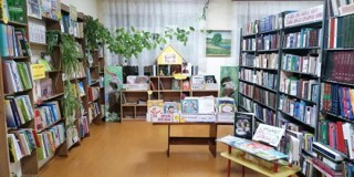 Верхне-Стярлинская  сельская библиотека - филиал № 12