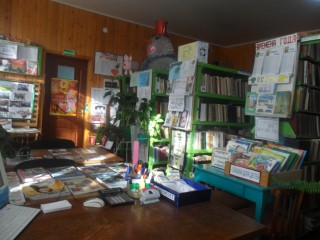 Эбалаковская сельская библиотека - филиал № 17