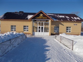 Кутлушкинская сельская библиотека - филиал № 17