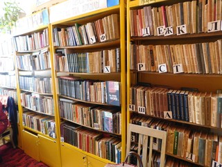 Чувашлинская сельская библиотека - филиал № 36