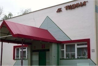 Малошильнинская сельская библиотека - филиал № 6