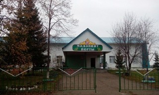 Верхне-Шипкинская сельская библиотека - филиал № 12