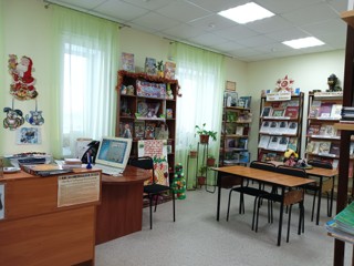 Печищинская сельская библиотека - филиал № 20