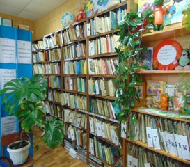 Трой-Урайская сельская библиотека - филиал № 30