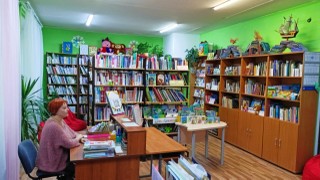 Городская детская библиотека - филиал № 5