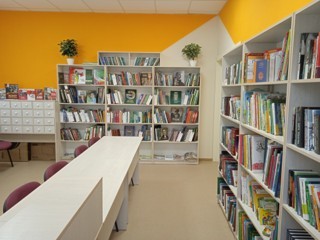 Уразлинская сельская библиотека - филиал № 46