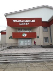Ленино-Кокушкинская сельская библиотека - филиал № 14