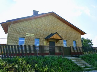Чистопольско-Высельская сельская библиотека - филиал № 30