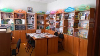 Лесхозская сельская библиотека - филиал № 15