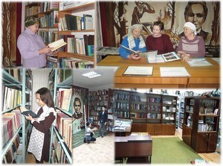 Ново-Кашировская Сельская библиотека - филиал № 42