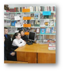 Субаш-Атынская сельская библиотека - филиал № 40
