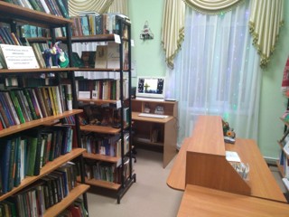 Татарскосараловская сельская библиотека - филиал № 29