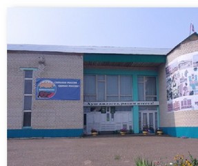 Средне-Пшалымская сельская библиотека - филиал № 13