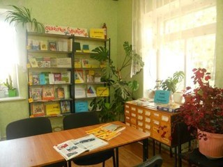 Бехтеревская сельская библиотека - филиал № 26