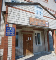 Кушкетбашская сельская библиотека - филиал № 13