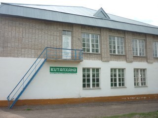Сарабикуловская сельская библиотека - филиал № 24