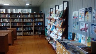 Зубаировская сельская библиотека - филиал № 12