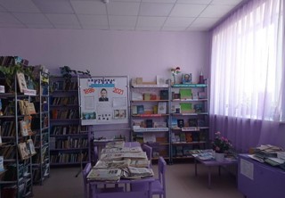 Балчеклинская сельская библиотека - филиал № 12