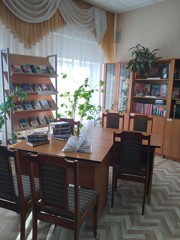 Русско-Акташская сельская библиотека - филиал № 14