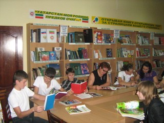 Актюбинская поселковая библиотека