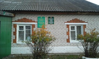 Корсабашская сельская библиотека - филиал № 14
