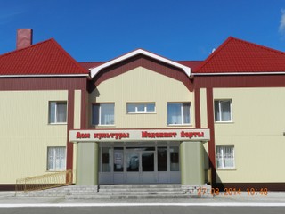 Шереметьевская сельская библиотека - филиал № 9
