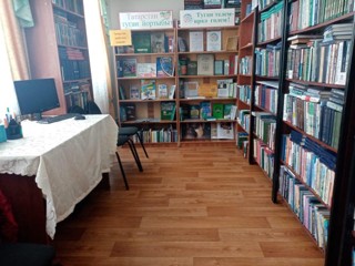 Криво-Озерская сельская библиотека - филиал № 21