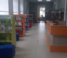 Городская библиотека - филиал № 1