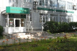 ГБУК РТ "Республиканская юношеская библиотека". Главное здание 