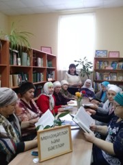 Каргопольская сельская библиотека - филиал № 10