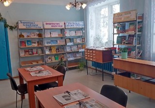 Кичкальнинская сельская библиотека - филиал № 20
