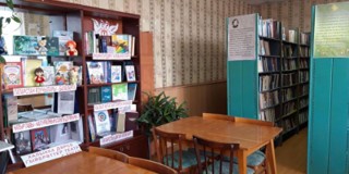 Масягутовская сельская библиотека - филиал № 18