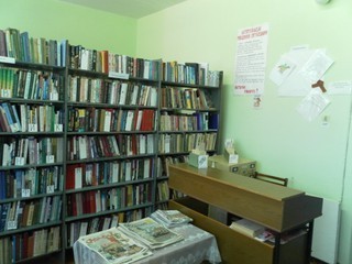 Староабдуловская сельская библиотека - филиал № 30
