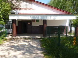 Кугарчинская сельская библиотека - филиал № 20