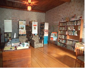 Корноуховская сельская библиотека - филиал № 27