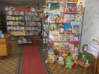 Кучуковская сельская библиотека - филиал № 20