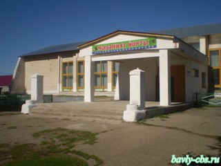 Кзыл-Яровская сельская библиотека - филиал № 21