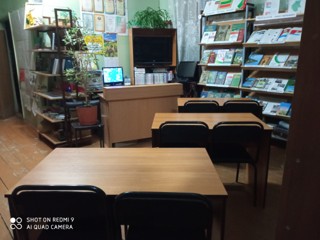 Коргузинская сельская библиотека - филиал № 10