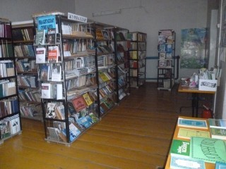 Старо-Сляковская сельская библиотека - филиал № 26