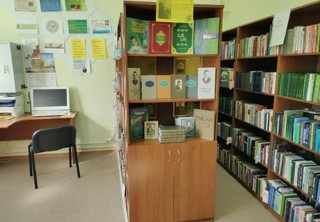 Староказеевская сельская библиотека - филиал № 19