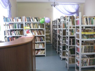 Городская библиотека - филиал № 48
