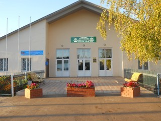 Ульяновская сельская библиотека - филиал № 24