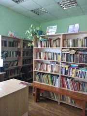 Пелемешская сельская библиотека - филиал № 22
