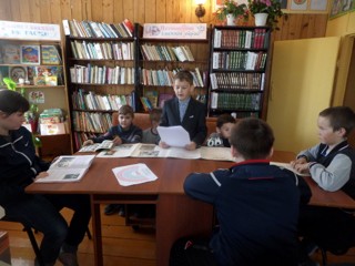 Байрашевская сельская библиотека - филиал № 26