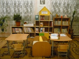 Манзарасская сельская библиотека - филиал № 18