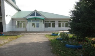 Старокутушская сельская библиотека - филиал № 21