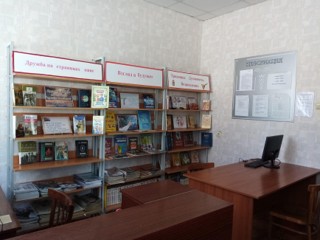 Тюрсовхозская сельская библиотека - филиал № 37