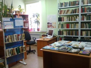 Старотябердинская сельская библиотека - филиал № 19